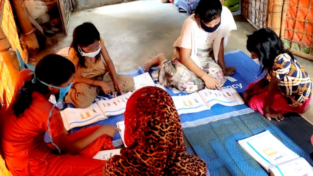 Home learning in Bangladesh