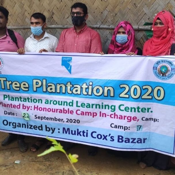 Tree Plantation day 2020