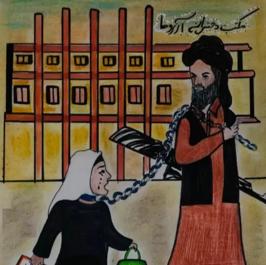 Drawing of Taliban soldier with a gun pulling along a female student carrying her school things with a chain around her neck