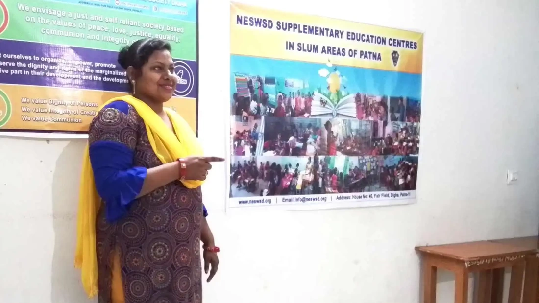 Teacher Seema Devi